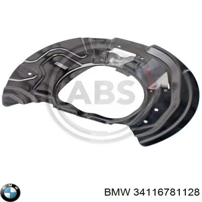 Захист гальмівного диска, переднього, правого 34116781128 BMW