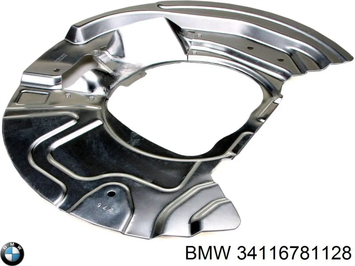 Захист гальмівного диска, переднього, правого BMW 34116781128 ціна, від 29.22 USD