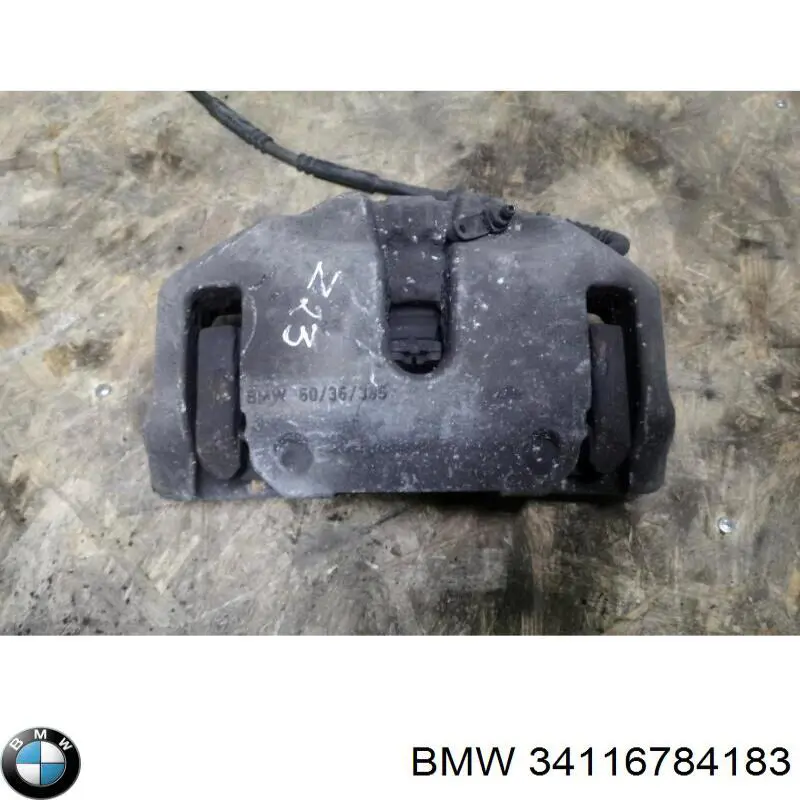 Супорт гальмівний передній лівий BMW 34116788431 ціна, від 691.28 USD