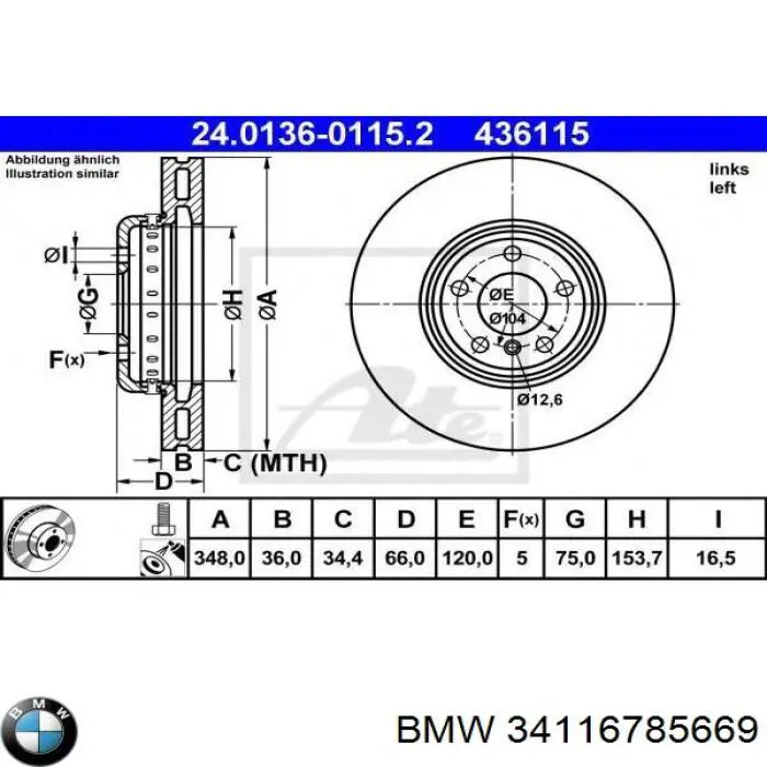 Гальмівні диски передні 34116785669 BMW