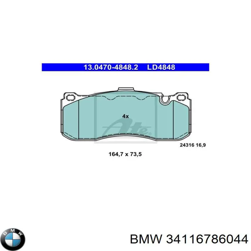 Передні тормозні колодки 34116786044 BMW