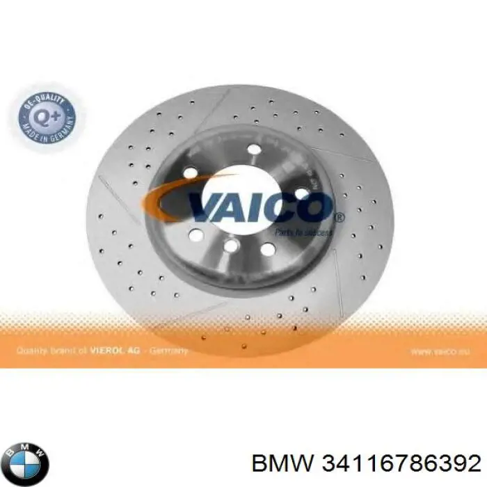 Купити 34116786392 BMW Ротор гальмівний