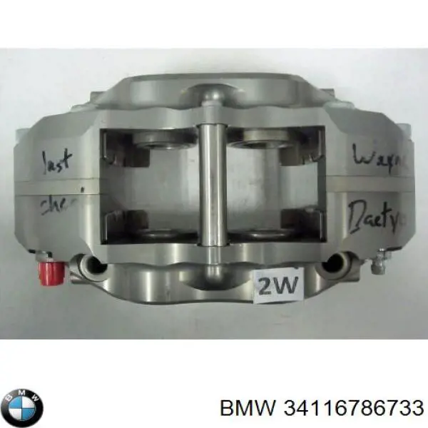 Купити 34116786733 BMW 