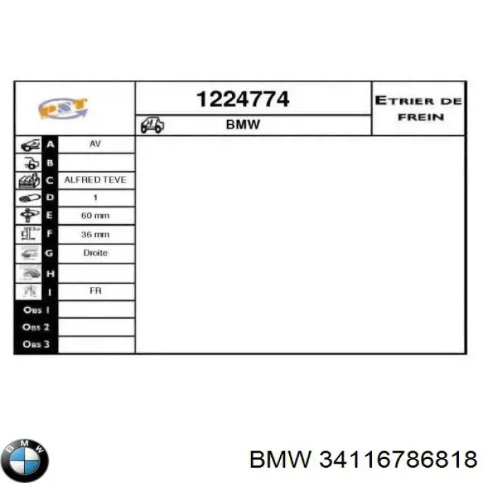 Супорт гальмівний передній правий 34116786818 BMW