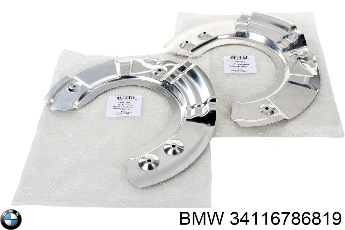 Купити 34116786819 BMW Пружинна засувка супорту