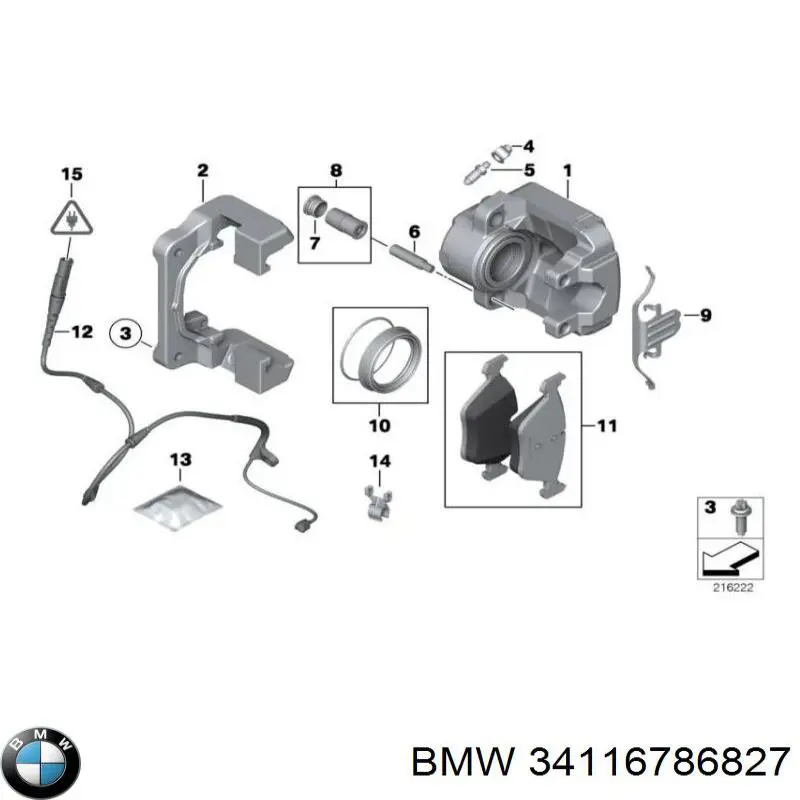 Супорт гальмівний передній лівий 34116786827 BMW