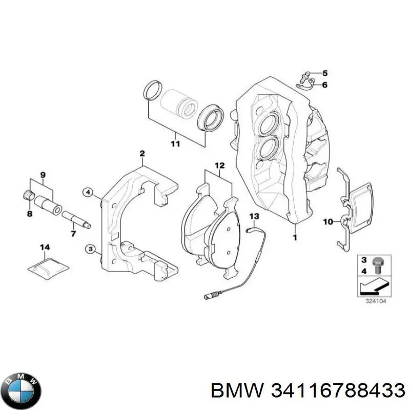 34116788433 BMW Скоба гальмівного супорта переднього
