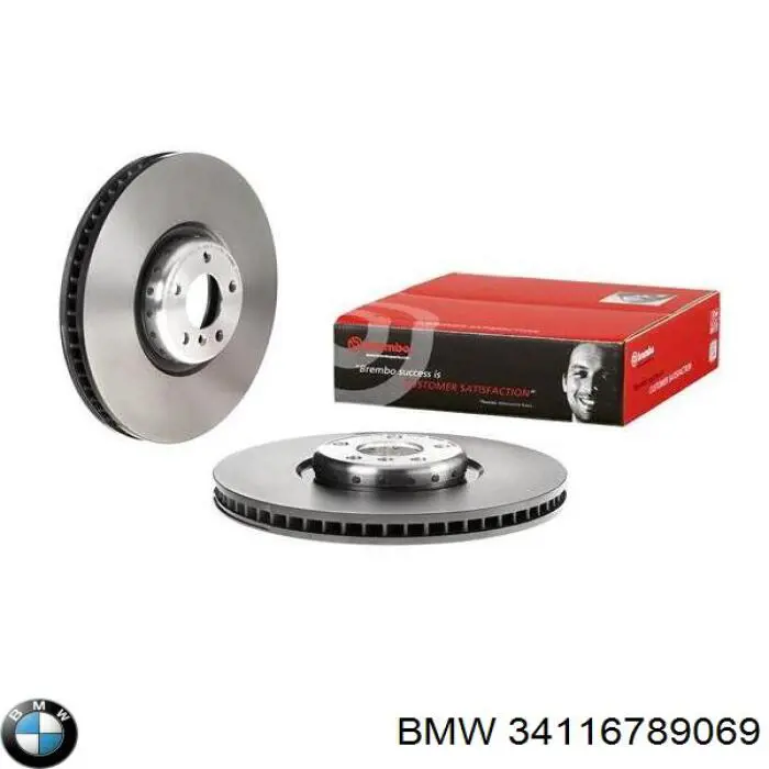 Диск гальмівний передній Jurid/Bendix 563281JVC1