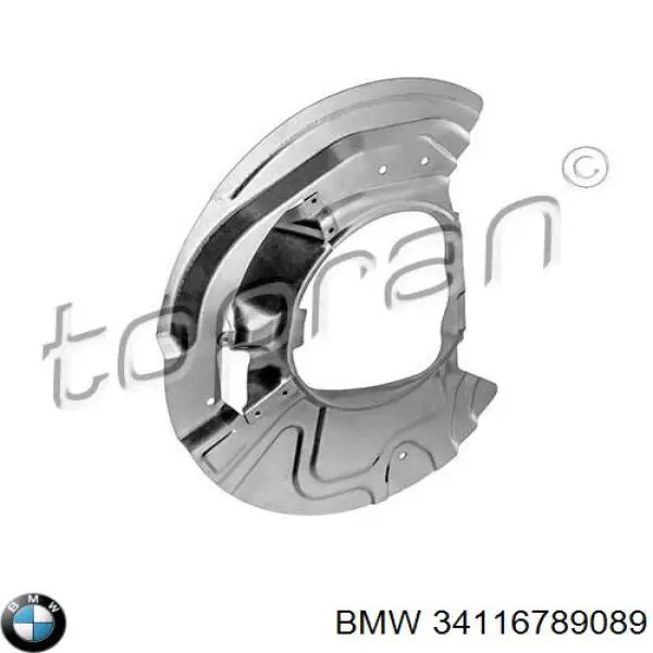 Купити 34116789089 BMW Захист гальмівного диска, переднього, лівого