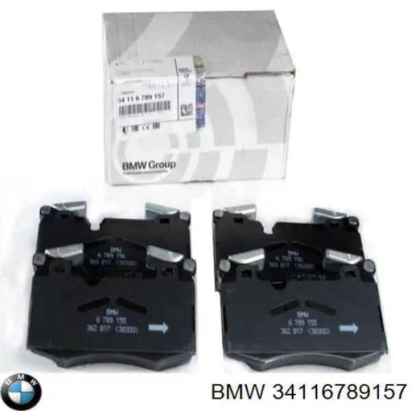 Гальмівні колодки BMW 34116789157 ціна, від 56.51 USD