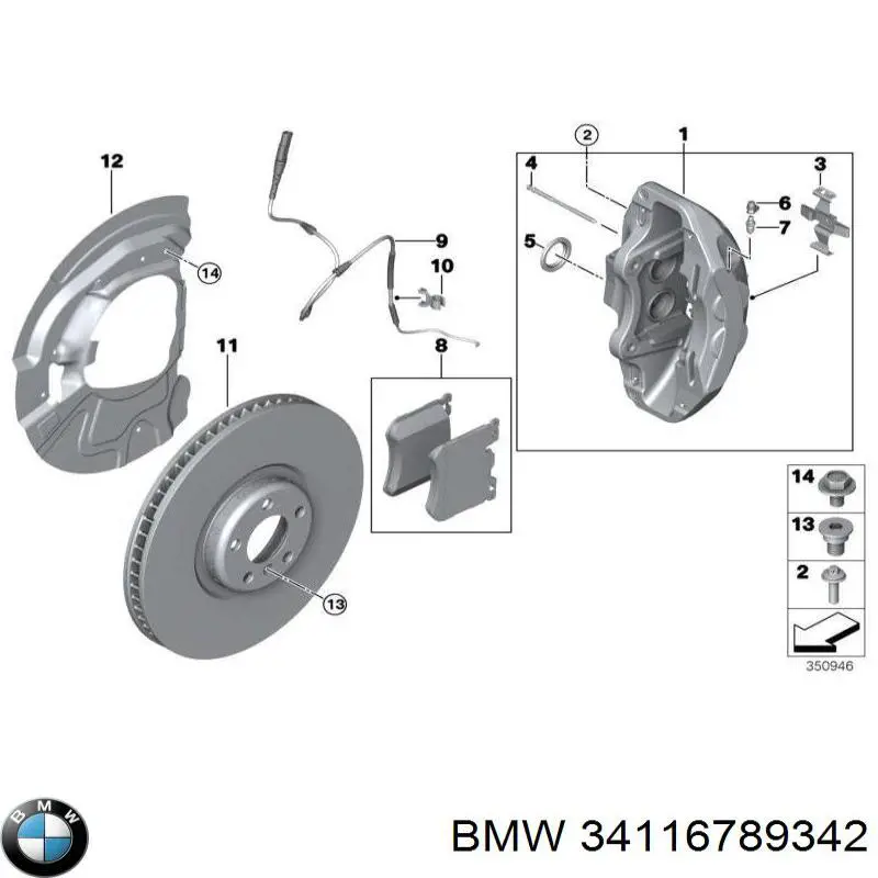 Супорт гальмівний передній правий BMW 34116789342 ціна, від 1270.13 USD