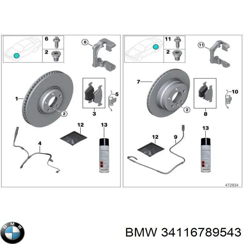 Купити 34116783777 BMW Ротор гальмівний