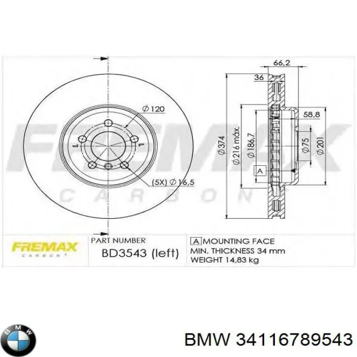 Гальмівні диски передні 34116783777 BMW
