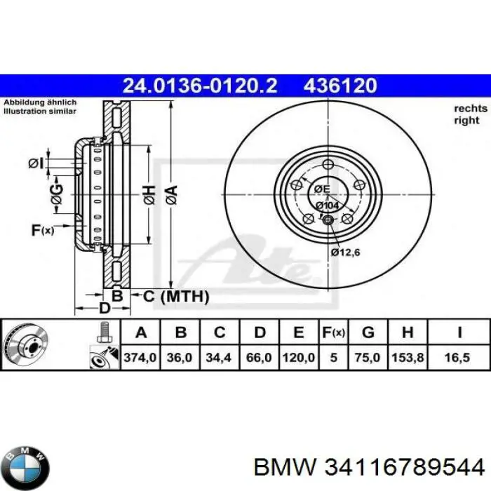 Диск переднього гальма BMW 34116789544 ціна, від 151.08 USD
