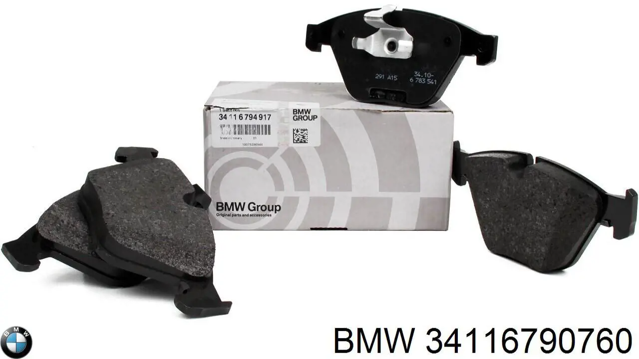 Купити 34116790760 BMW Колодки гальмівні передні, дискові