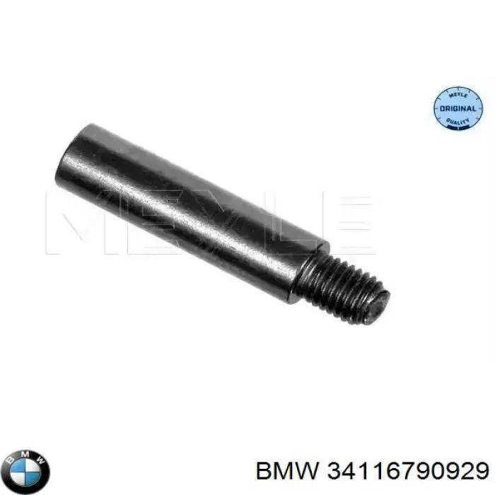 Ремкомплект супорту гальмівного переднього BMW 34116790929 ціна, від 5.50 USD