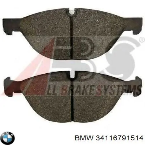 Гальмівні колодки BMW 34116791514 ціна, від 122.59 USD