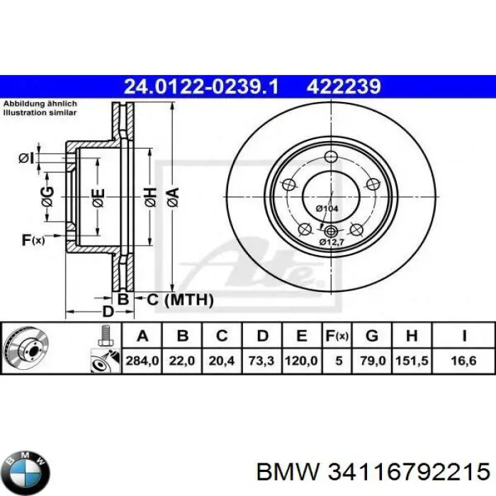 34116792215 BMW диск гальмівний передній