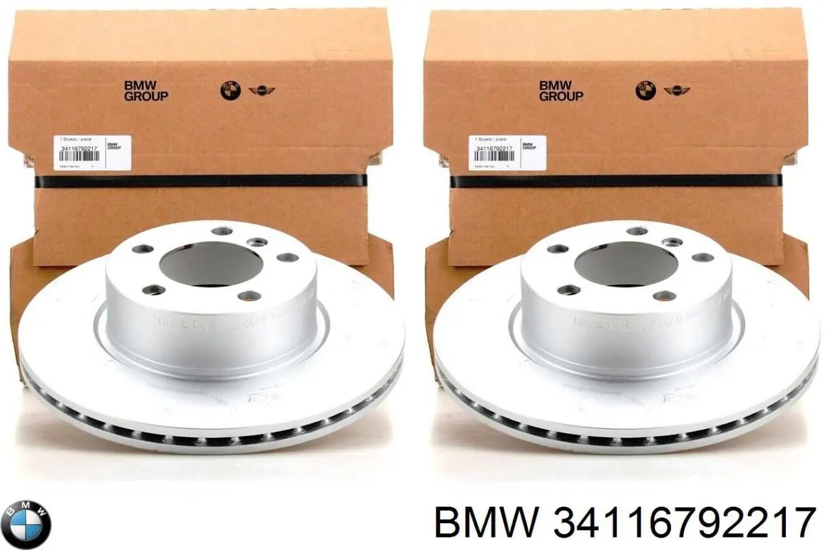 Купити 34116792217 BMW Ротор гальмівний