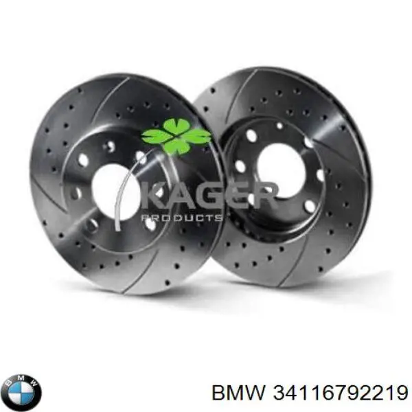 Диск переднього гальма BMW 34116792219 ціна, від 14.44 USD