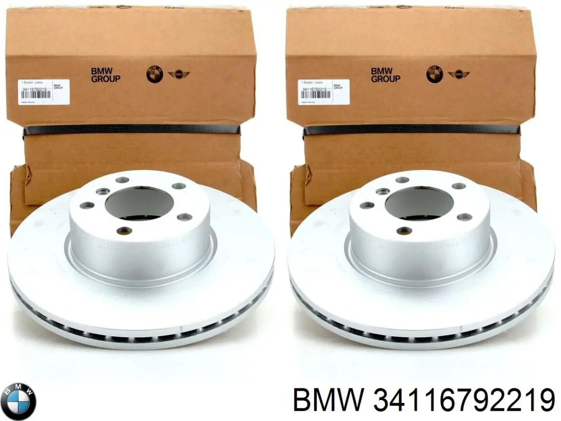 34116792219 BMW Гальмо дискове переднє