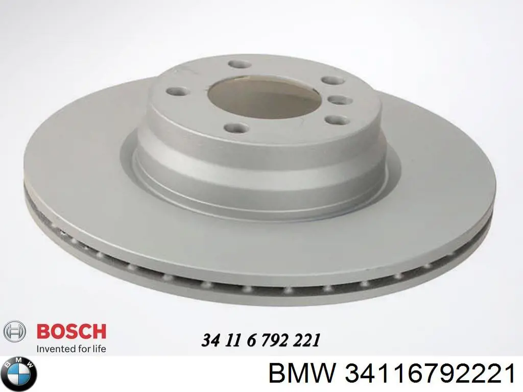 Гальмівні диски передні 34116792221 BMW