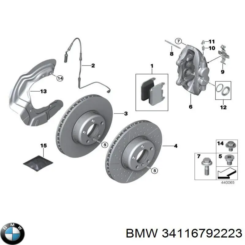 Купити 34116792223 BMW Ротор гальмівний