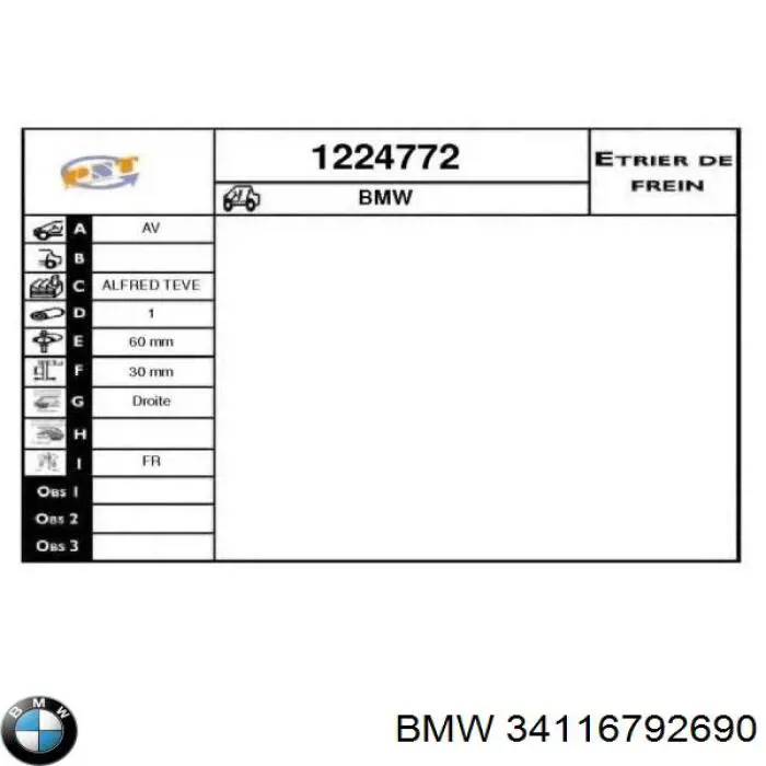 Купити HZPBM047 NTY Супорт гальмівний передній правий
