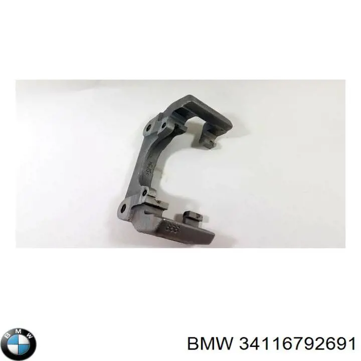 Кронштейн гальмівного супорта BMW 34116792691 ціна, від 31.67 USD