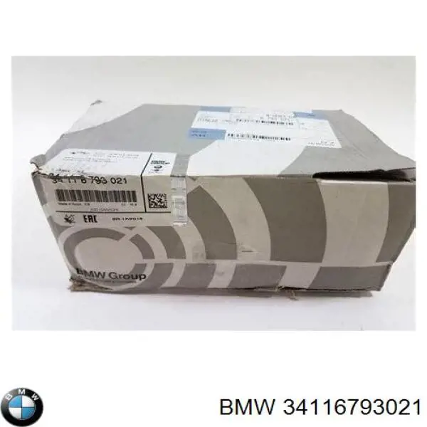 34116793021 BMW колодки гальмівні передні, дискові