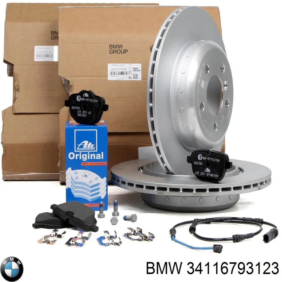 34116793123 BMW Гальмо дискове переднє