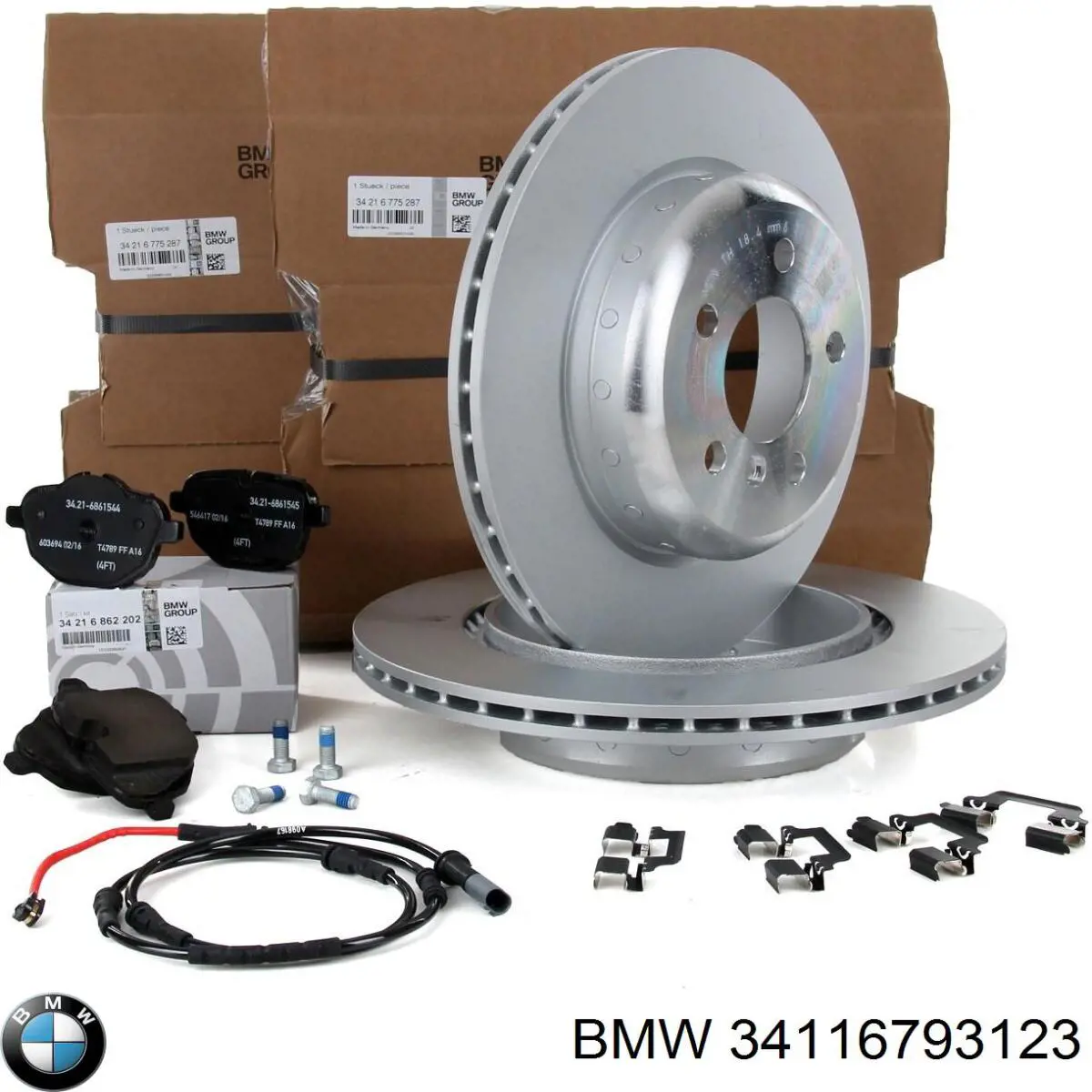 Гальмівні диски передні 34116793123 BMW