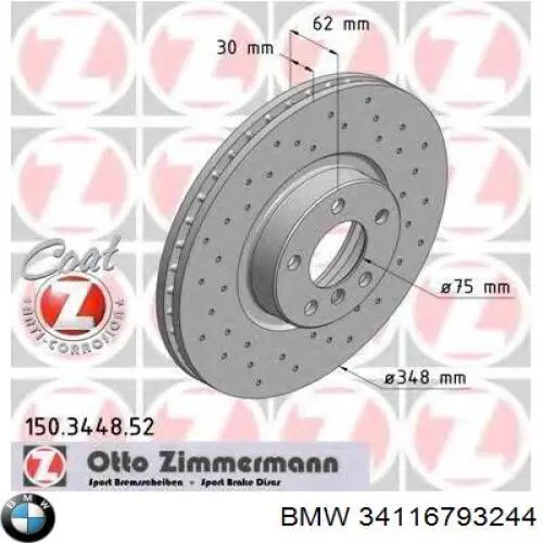 Диск переднього гальма BMW 34116793244 ціна, від 112.52 USD