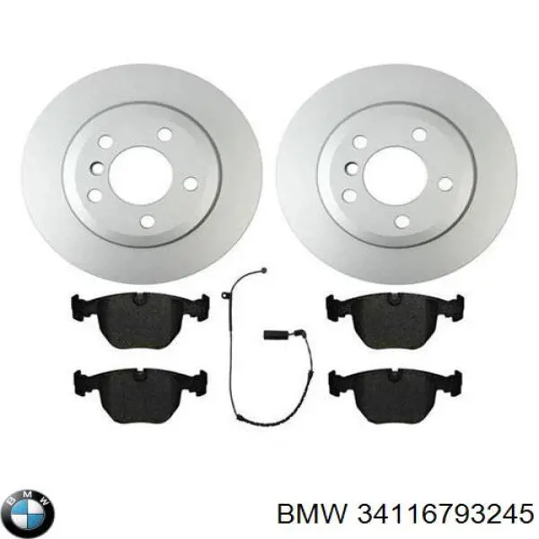 Купити 34116793245 BMW Ротор гальмівний
