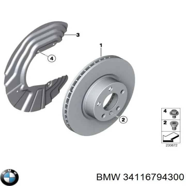 Диск гальмівний передній 34116794300 BMW