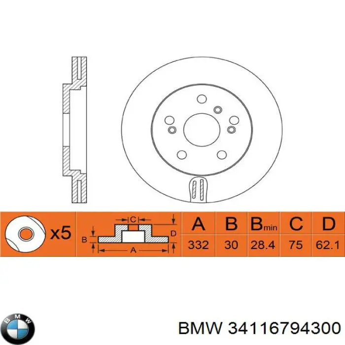 Диск переднього гальма BMW 34116794300 ціна, від 57.04 USD