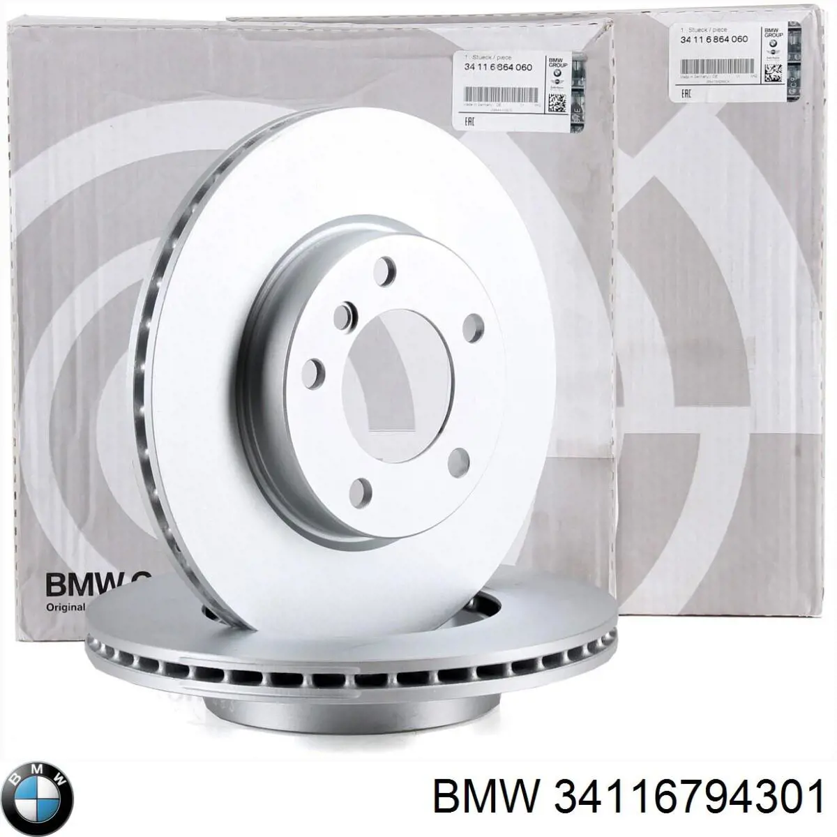 34116794301 BMW диск гальмівний передній