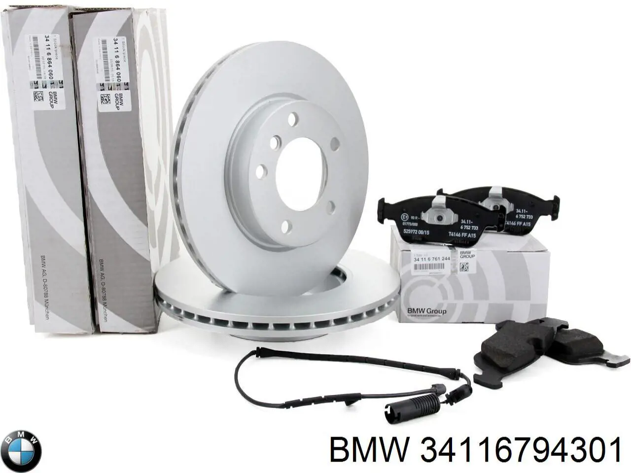 Диск переднього гальма BMW 34116794301 ціна, від 37.56 USD