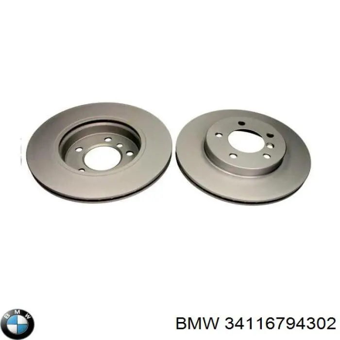 Гальмівні диски передні 34116794302 BMW
