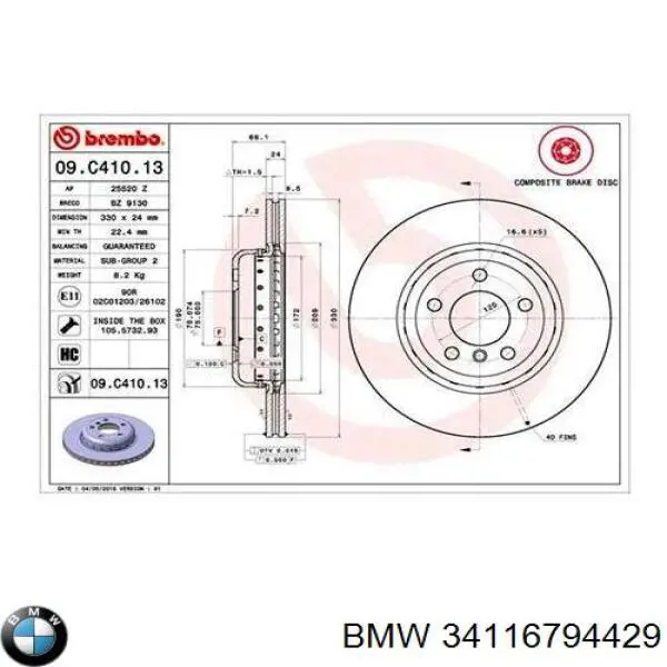 Диск переднього гальма BMW 34116794429 ціна, від 85.98 USD