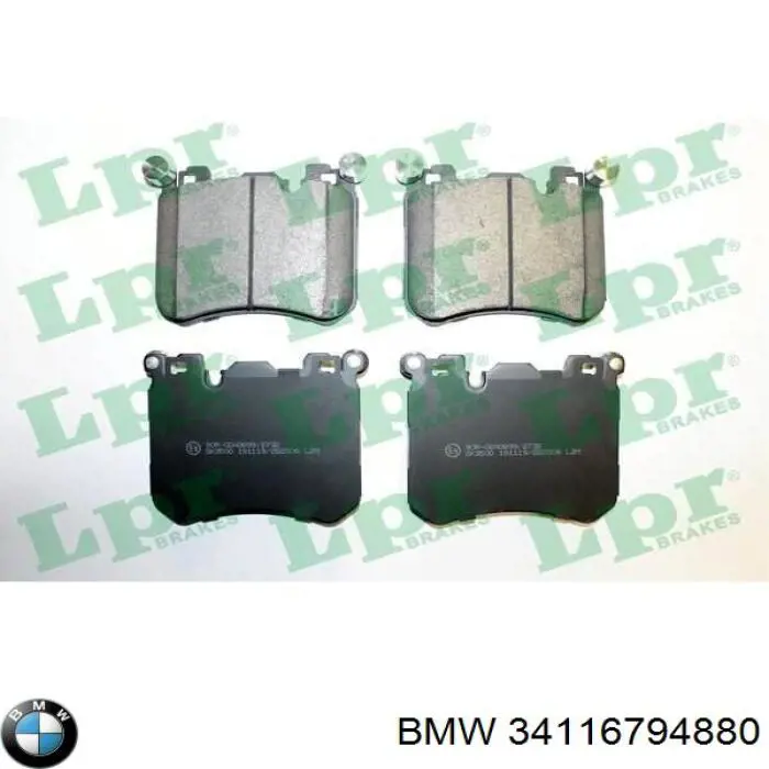 Гальмівні колодки BMW 34116794880 ціна, від 95.08 USD