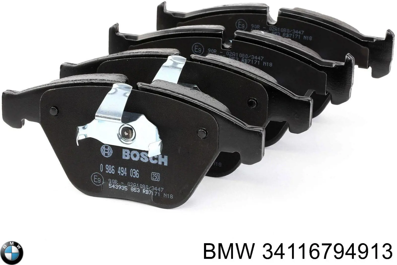 Гальмівні колодки BMW 34116794913 ціна, від 39.60 USD