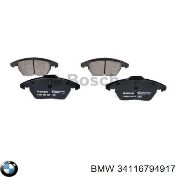 Купити 34116794917 BMW Колодки гальмівні передні, дискові