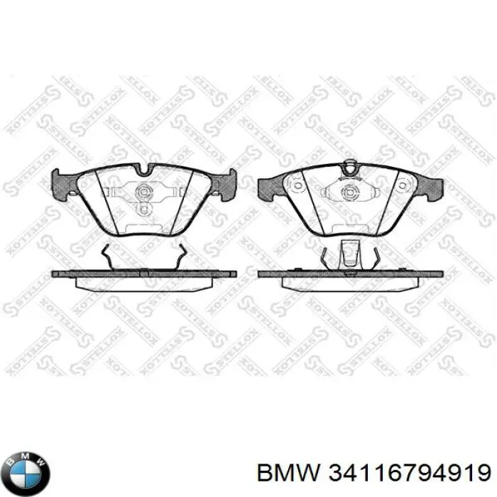 Купити 34116794919 BMW Колодки гальмівні передні, дискові