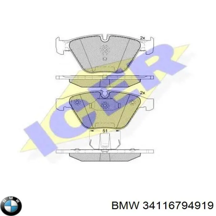 Передні тормозні колодки 34116794919 BMW