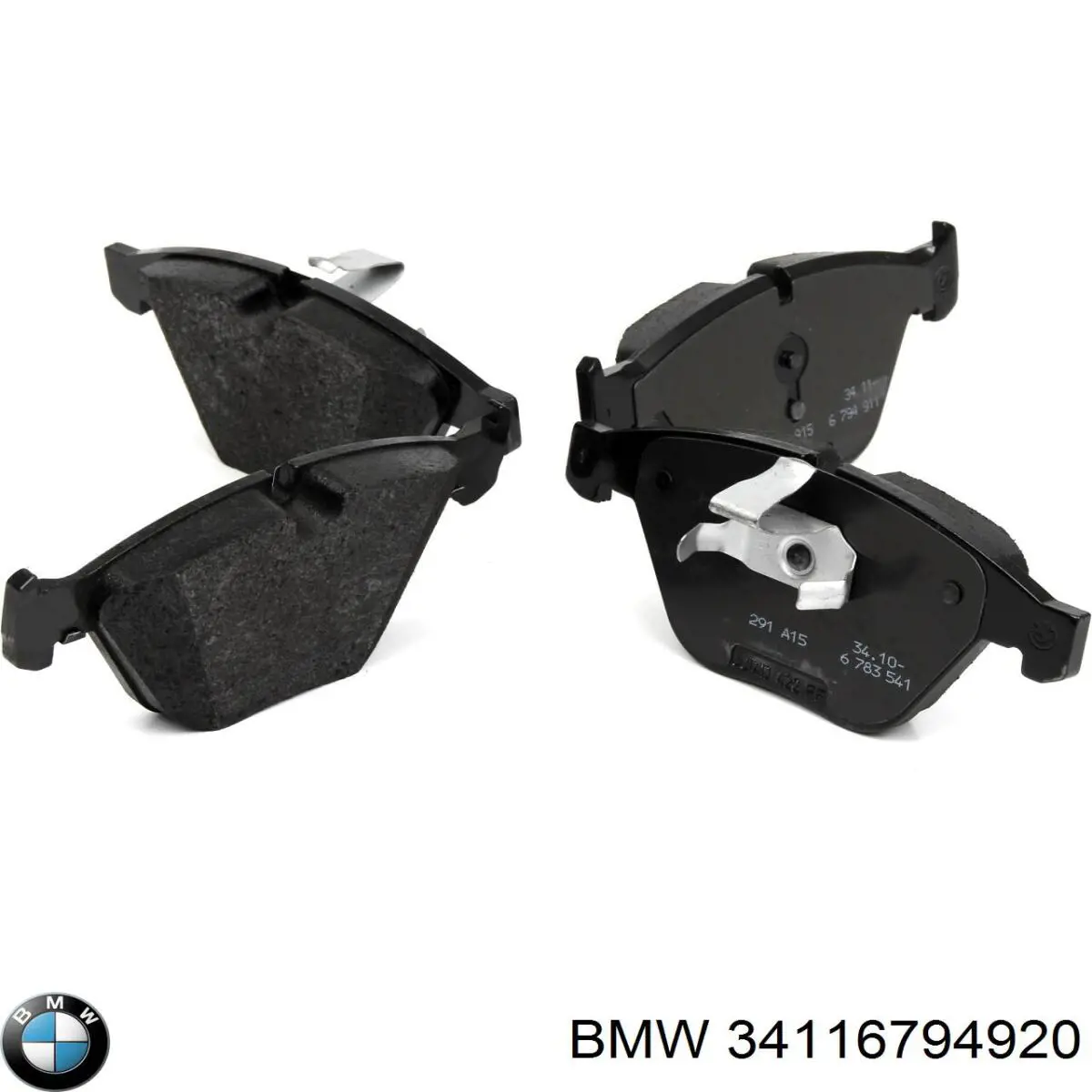 Гальмівні колодки BMW 34116794920 ціна, від 57.88 USD