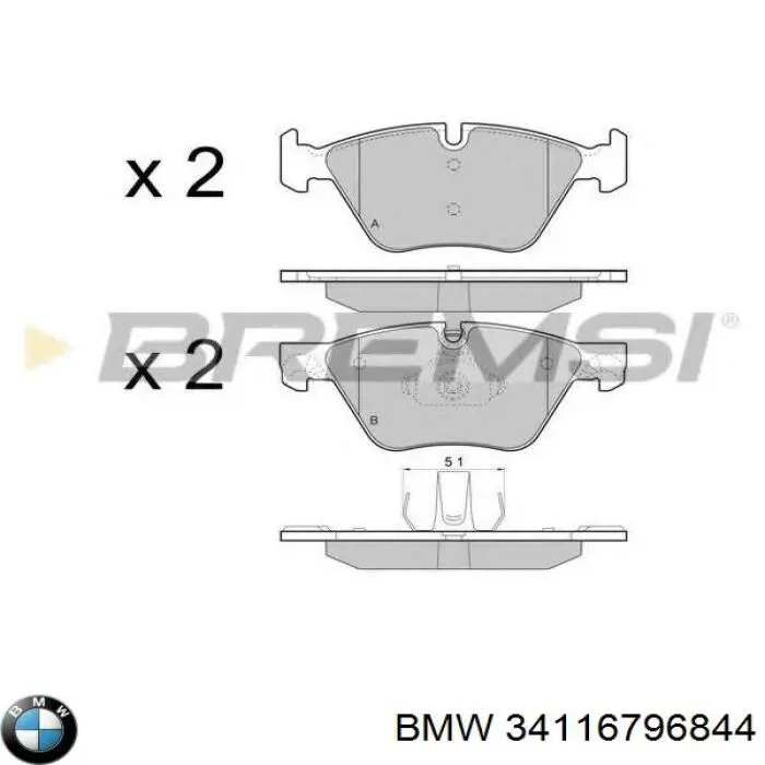 Гальмівні колодки BMW 34116796844 ціна, від 66.01 USD