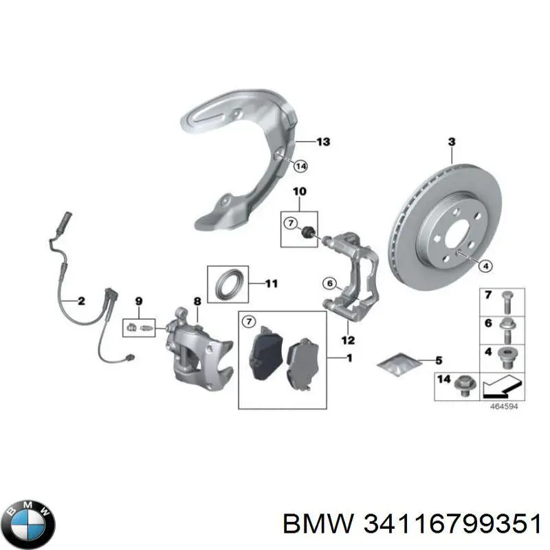 34116799351 BMW диск гальмівний передній