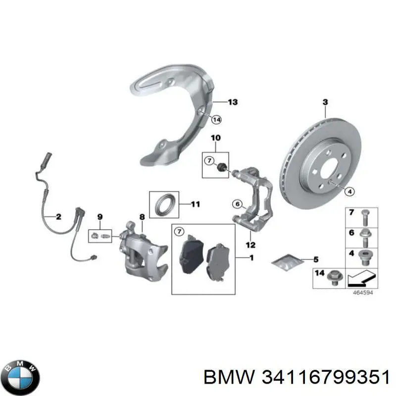 Диск гальмівний передній 34116799351 BMW