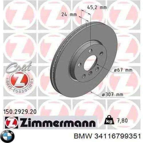 Диск переднього гальма BMW 34116799351 ціна, від 87.97 USD